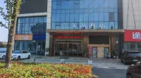 Lan Meijing Hotel (Xiangyang Wanda Plaza Wuzhong) - spa