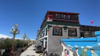 Xingdi · Lapu Mountain Lodge - С парковкой