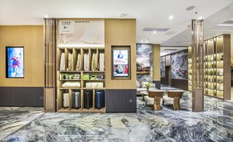Yangjiang Jiangcheng Junyi Square Atour X Hotel