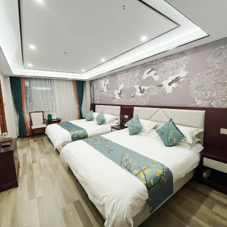 Xinyuge Hotel