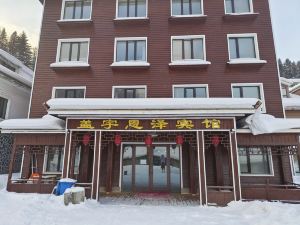 Xuexiang Gaiyu Enze Hotel