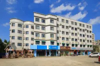 Wenting Hotel (Haikou East Railway Station) Hotels near Dahuixing Shopping Centre