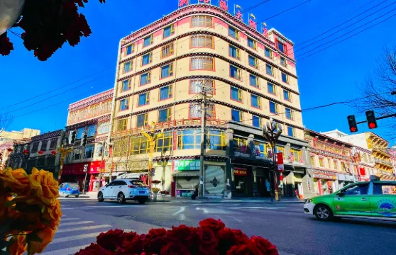 甘孜新路海大酒店