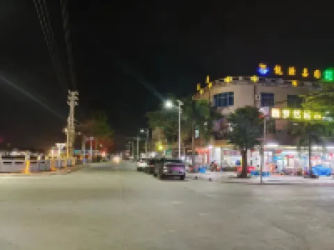 Wanning Longyuan Jiayuan Hotel