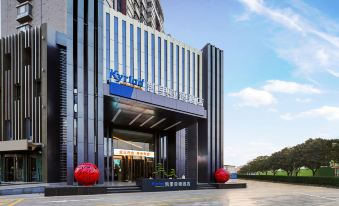 Kyriad Hotel (Xinxing North Road, Zhangzhou)