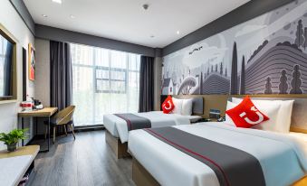 Thank Inn (Huaibin Wulong Avenue)