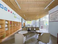 โรงแรมอพาร์ตเมนต์วิวทะเลตูโต้ สาขา เกาะไห่ฮวา หลานวาน