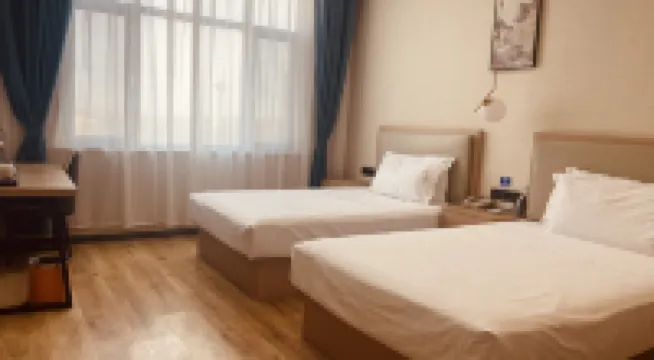 yangguduoshang Hotel