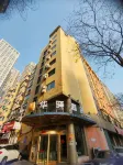 Huayi Hotel (Dalian Harbour Plaza Metro Station) - 2 tähden