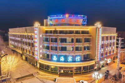 Xihai Hotel