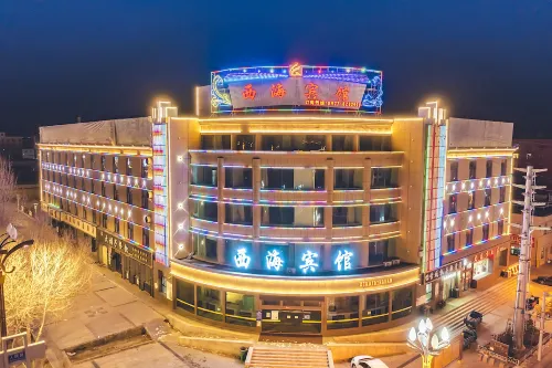 Xihai Hotel - 3-Star