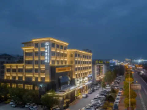 WINTOURY HOTEL Hotels near Yongan River Drifting