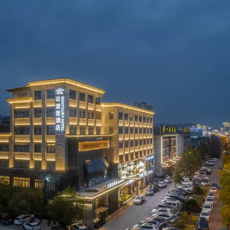 Yunduli Hotel ( Taizhou Xianju Wuyue Plaza Branch)