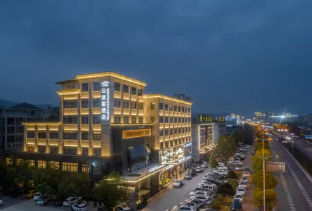 WINTOURY HOTEL Отели рядом с достопримечательностью «Gaoqian Ancient Residence»