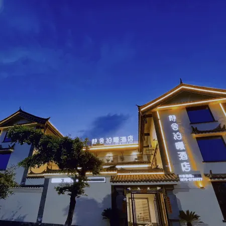 Jingsheboxi Hotel