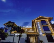 Jingsheboxi Hotel Hotels near Lion Mountain Tourist Area