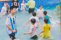 Bufu Yunding Ye Luxury Meisu - ที่มีสระว่ายน้ำ