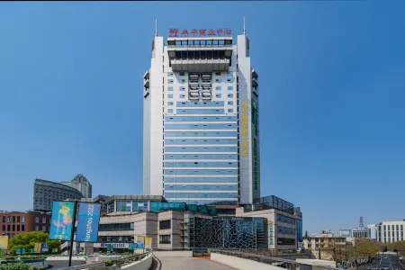 Hangzhou Haotingfu Hotel (Xihu Avenue City Railway Station)