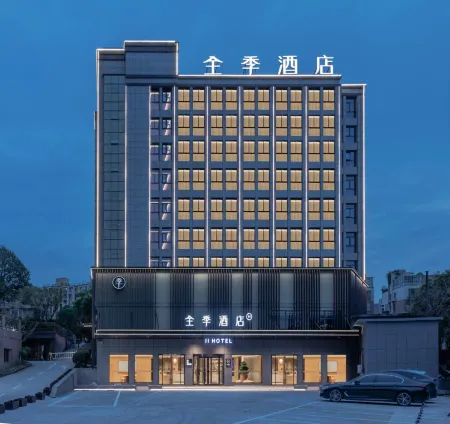 JI Hotel (Zhuji Wanda Plaza)
