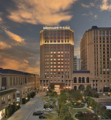 항저우 시시 쯔진강 Mercure 호텔 라이프 광장 303 주변 호텔