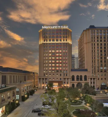 Mercure Hangzhou Xixi Zijingang