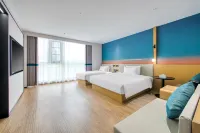 Ni Hao Hotel (Yancheng Shiji Dadao) Hotels in Wuyue Plaza Business District