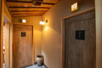 Inishieno yado IKYU【Reopening in April, 2026】 - vasca da bagno