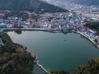 Guanxiao Homestay (Anji Yunshang Grassland Branch) Hotels near Sky Land