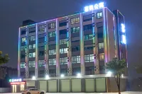 Huifeng Apartment (Shunde Jun'an Cowboy City Branch) Các khách sạn gần Jun'an Station