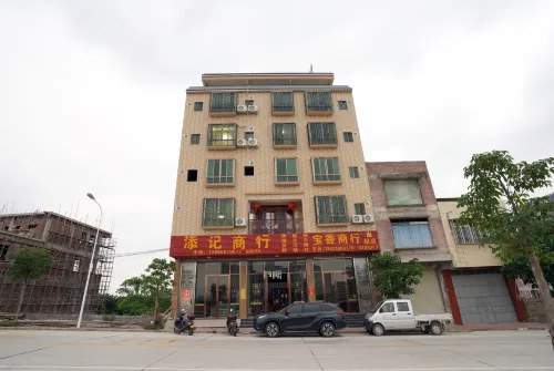 Xingning Xinxu Qiaotou B&B accommodation