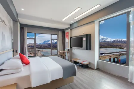 Shankee Collection Hotel (Ganzi Baita Park Yalong Wetland Park)