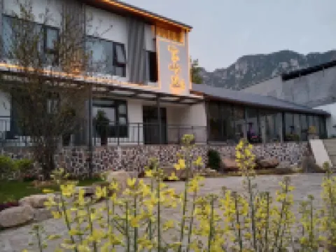 Dengfeng songshanli Homestay