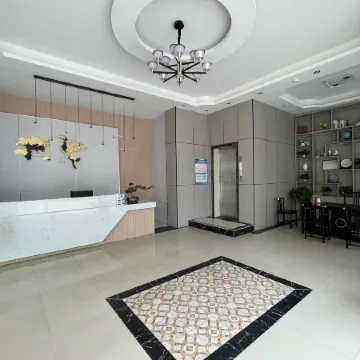 Raoping Platinum Business Apartment