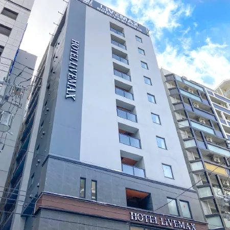 HOTEL LiVEMAX PREMIUM Sapporo-Odorikouen