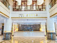 FuliHua International Hotel Hotel a Shangluo