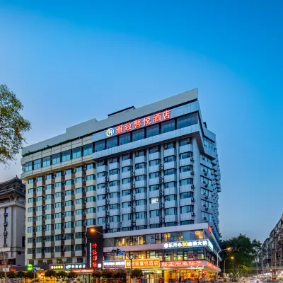 Xi'an Elegant Xinyue Hotel Hotels near Xincheng