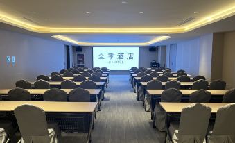 Ji Hotel Shijiazhuang Zhengding International Airport