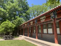 Wofo Villa Courtyard Hotel Hotel in zona Temple of the Sleeping Buddha (Wofosi)