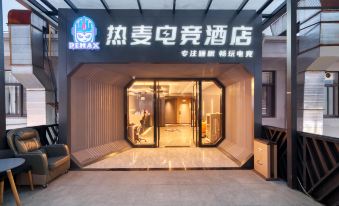 ReMAX Remai E-sports Hotel (Ningbo University of Finance and Economics Lishe Airport)