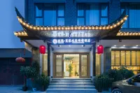 Huazhu · Furong Town love of Furong Jincheng Hotel