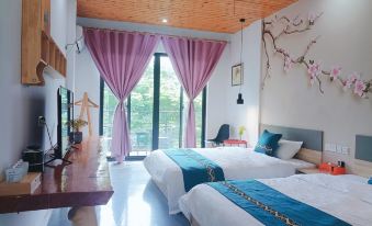 Wuhu Wild Forest Homestay