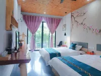 Wuhu Wild Forest Homestay Hotel a Wuhu