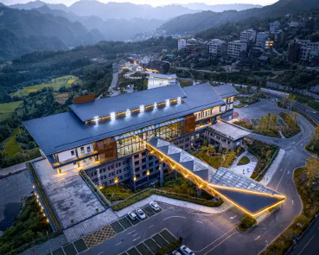 西江千户苗寨千雲山房大酒店 凱里酒店