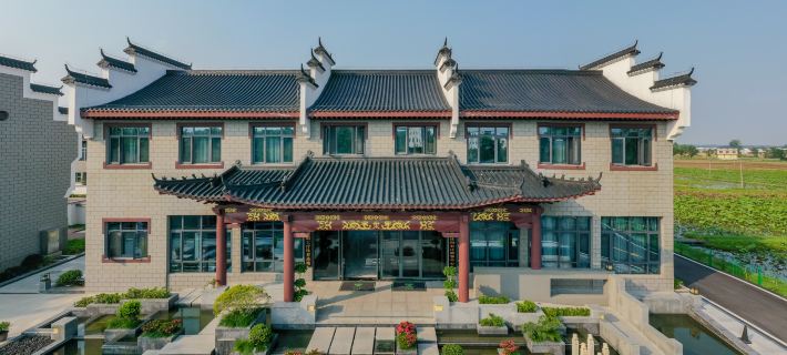 Yueheju Holiday Homestay Hotels in Qianshan