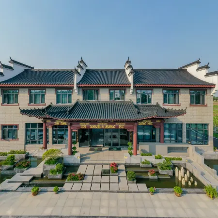 Yueheju Holiday Homestay