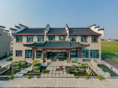 Yueheju Homestay 허우산 풍경관 주변 호텔
