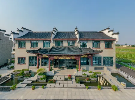 Yueheju Holiday Homestay