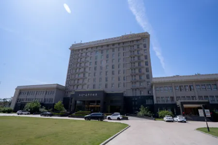 Shuiyi Jianianhua Hotel