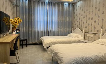 Huocheng Xingxiang Homestay