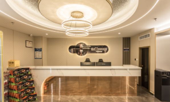 S · Esports Hotel (Taiyuan South Station Airport Branch)
